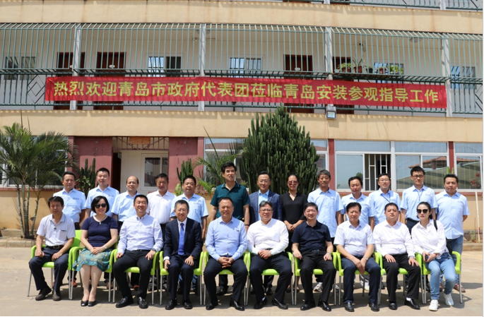 青島市政府代表團到訪安哥拉，并到我司駐地參觀指導(dǎo)工作