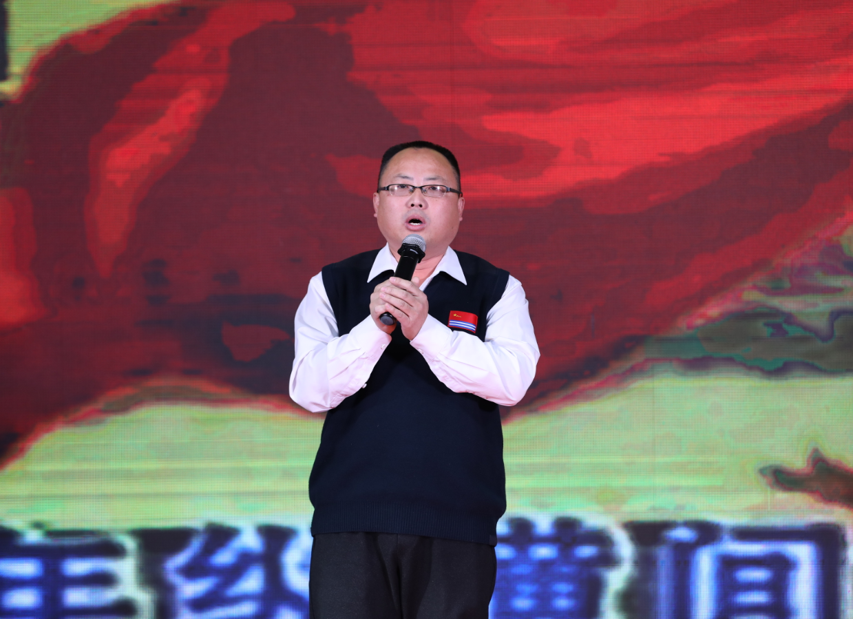 精忠報(bào)國.png