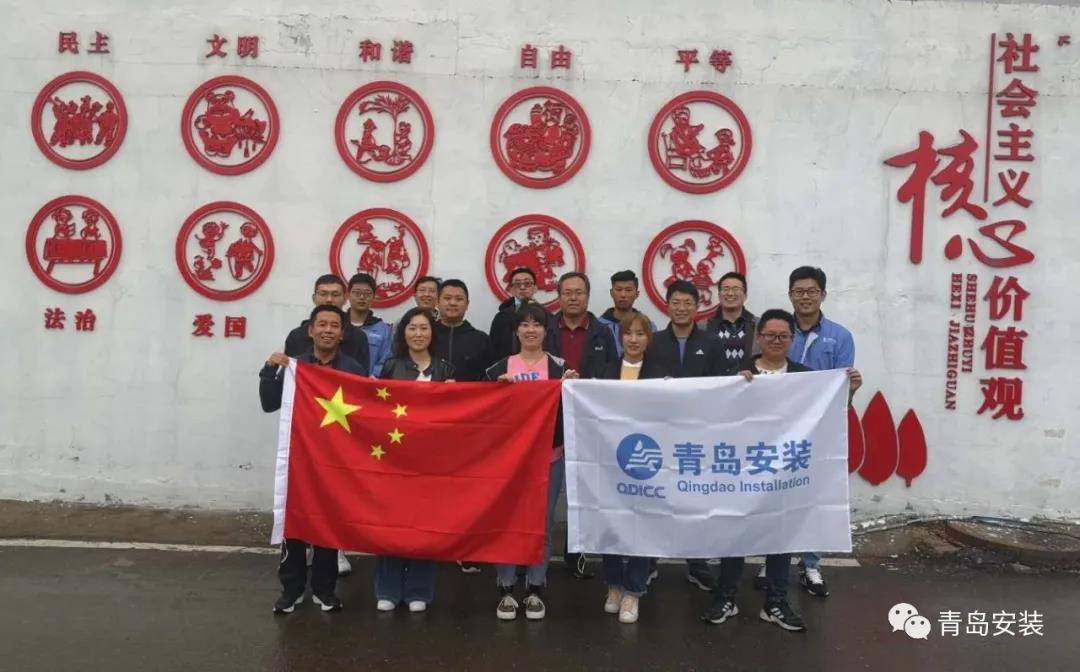走革命道路，揚(yáng)青安遠(yuǎn)帆
